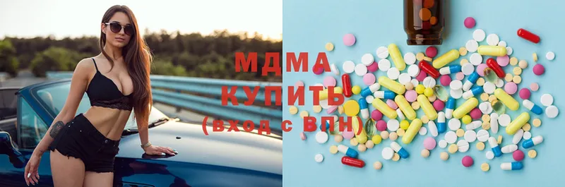 МДМА молли  omg сайт  Сыктывкар  где продают  